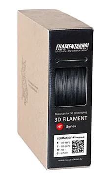 Пластик Filamentarno! TERMAX GF-40 чёрный, 40% стекловолокна 750 г, 1.75 мм