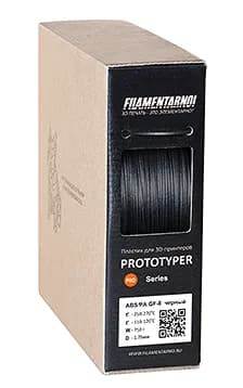 Пластик Filamentarno! ABS/PA GF-8 чёрный, 8% стекловолокна 750 г, 1.75 мм