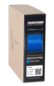 Пластик Filamentarno! Prototyper S-SOFT Синий, 750 г