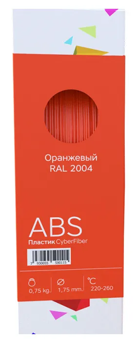 ABS пластик CyberFiber 1,75, оранжевый, 750 г