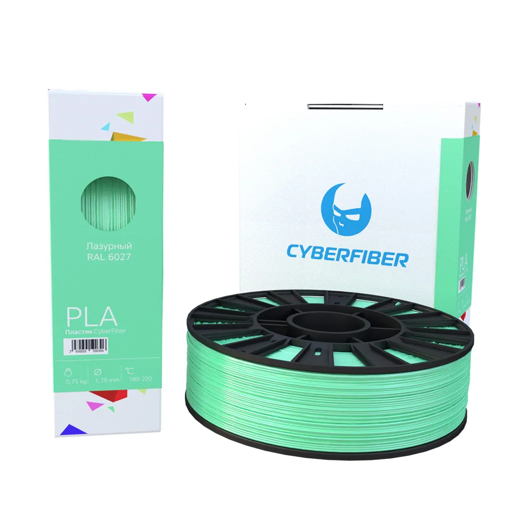 PLA пластик CyberFiber 1,75, лазурный, 750 г