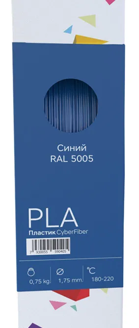 PLA пластик CyberFiber 1,75, синий, 750 г